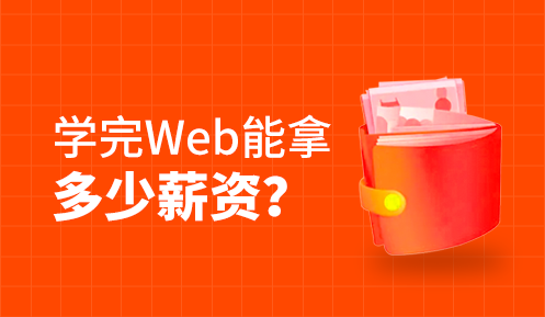 led结构工程师工资很低吗,led结构工程师工资很低  第1张