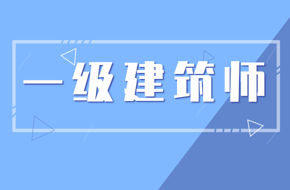 一级建造师亿题库一级建造师最好的题库是什么软件  第2张