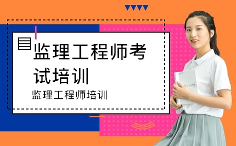 辽宁省
考试辽宁省
考试时间2023年  第1张