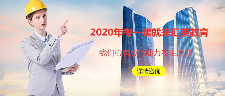 黑龙江一级建造师证书领取地点黑龙江一级建造师证书什么时候发放  第2张