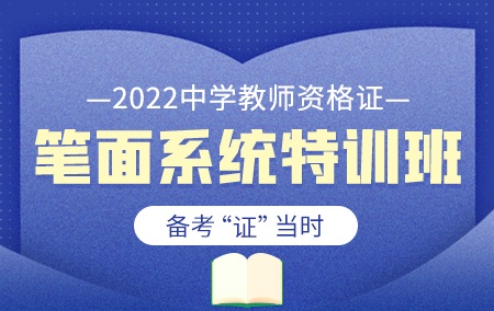 吉林消防工程师吉林消防工程师证怎么考  第1张