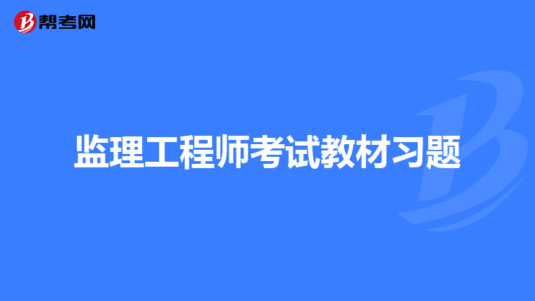 江苏省
注册,江苏省
注册需要多久  第1张