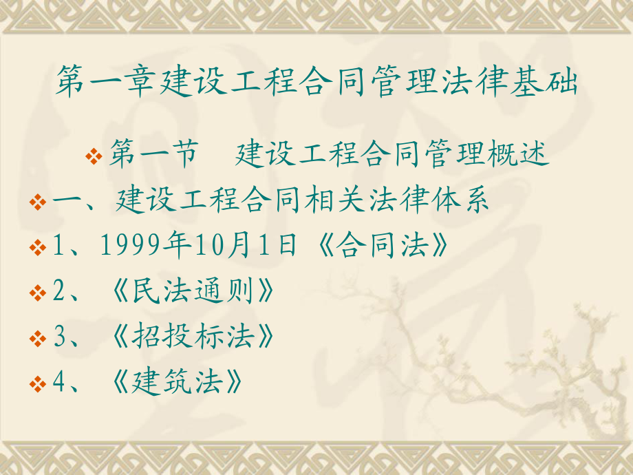 江苏省
注册,江苏省
注册需要多久  第2张