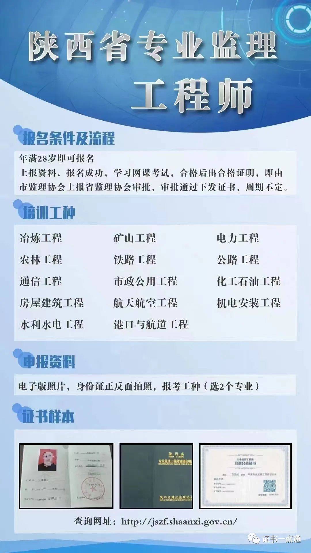 
做题软件免费,
软件  第2张