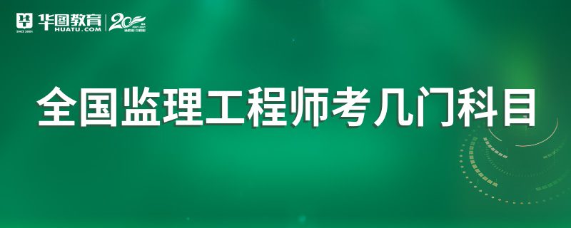 经济贸易专业可以考
吗知乎,经济贸易专业可以考
吗  第2张