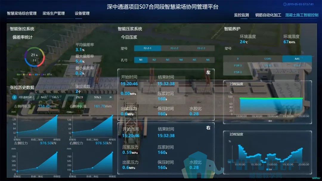 建信网bim工程师建信网bim证书被冻结17个亿  第1张