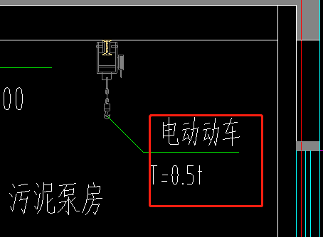 吊车梁计算,吊车梁计算简图  第1张