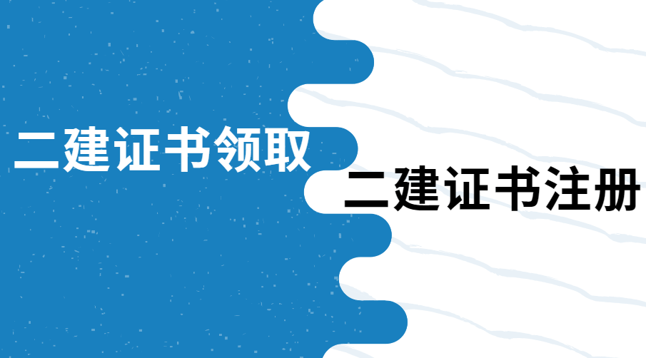 广东
继续教育查询广东
继续教育  第2张