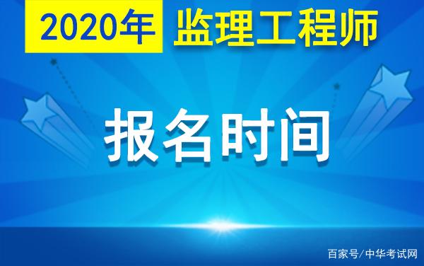 山东省
报名网站,山东省
报名  第1张