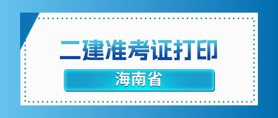 
提分王
内部提分是真是假  第1张