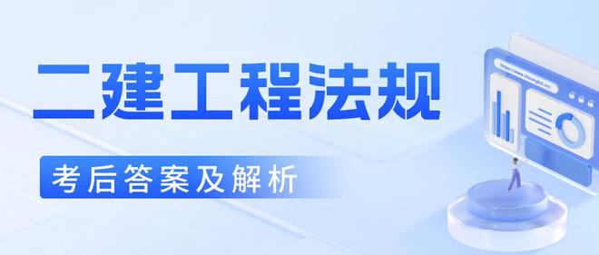 考
报考条件考
报考条件有哪些  第1张