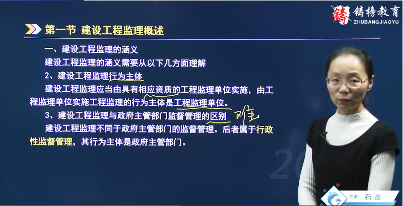 沈阳招聘
,沈阳招聘
最新信息  第1张