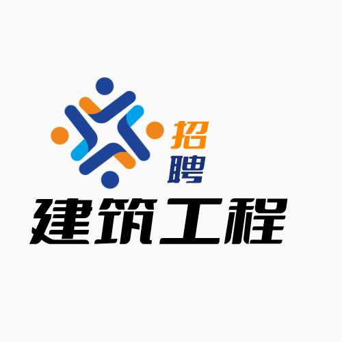 沈阳招聘
,沈阳招聘
最新信息  第2张