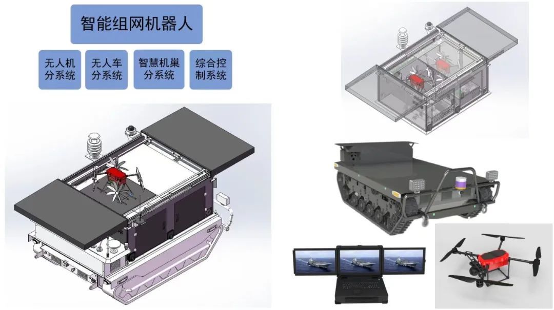 led结构工程师培训,led结构工程师工资很低  第2张