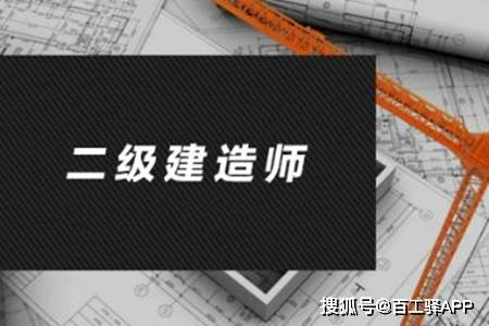 
报考什么专业好就业,
报考什么专业好  第2张