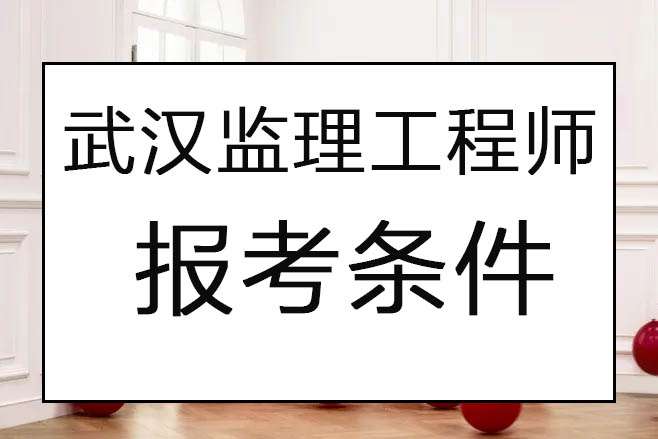 湖北省注册
,湖北
注册  第2张