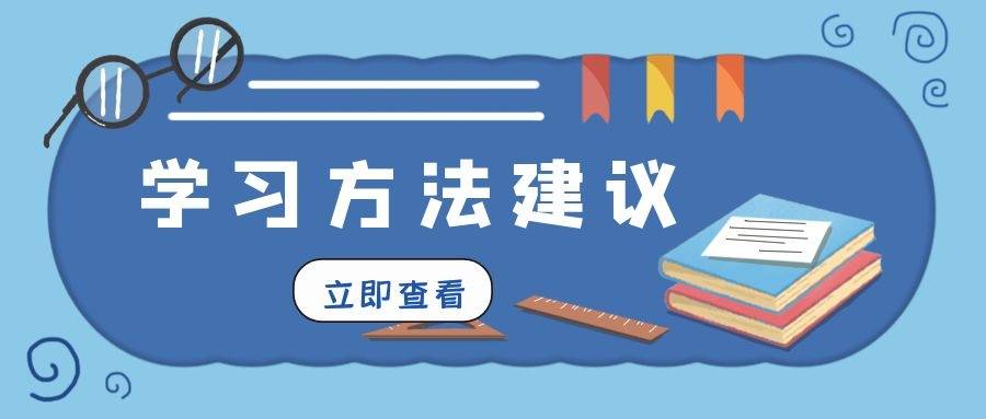 一级建造师证书领取时间一级建造师证书领取时间查询  第2张