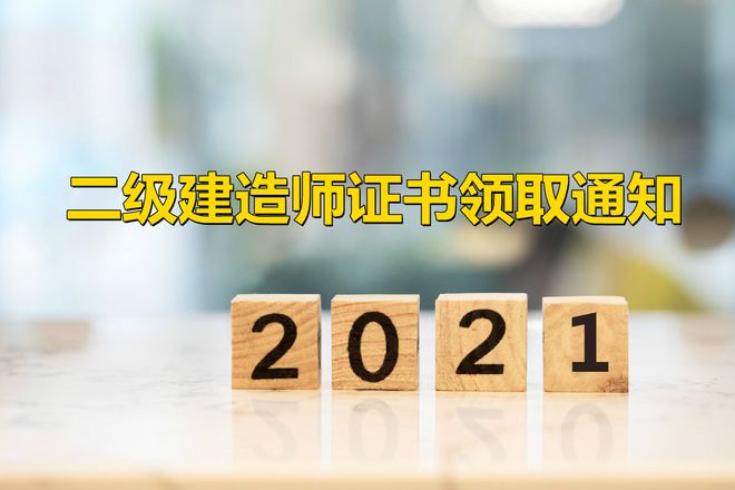 湖南
考试,湖南
考试时间2023年  第2张