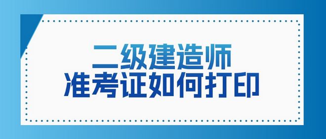 
含金量高嘛
含金量  第1张