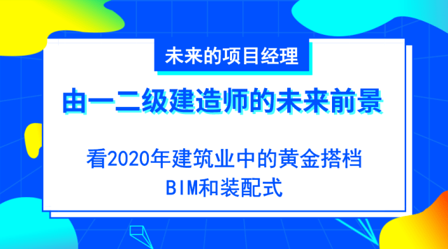 
含金量高嘛
含金量  第2张