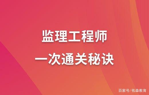 
综合管理平台
系统  第2张