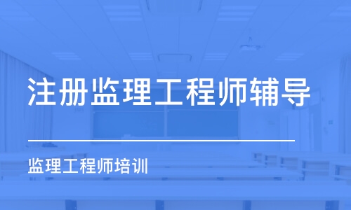 哈尔滨
招聘信息,哈尔滨
招聘  第1张