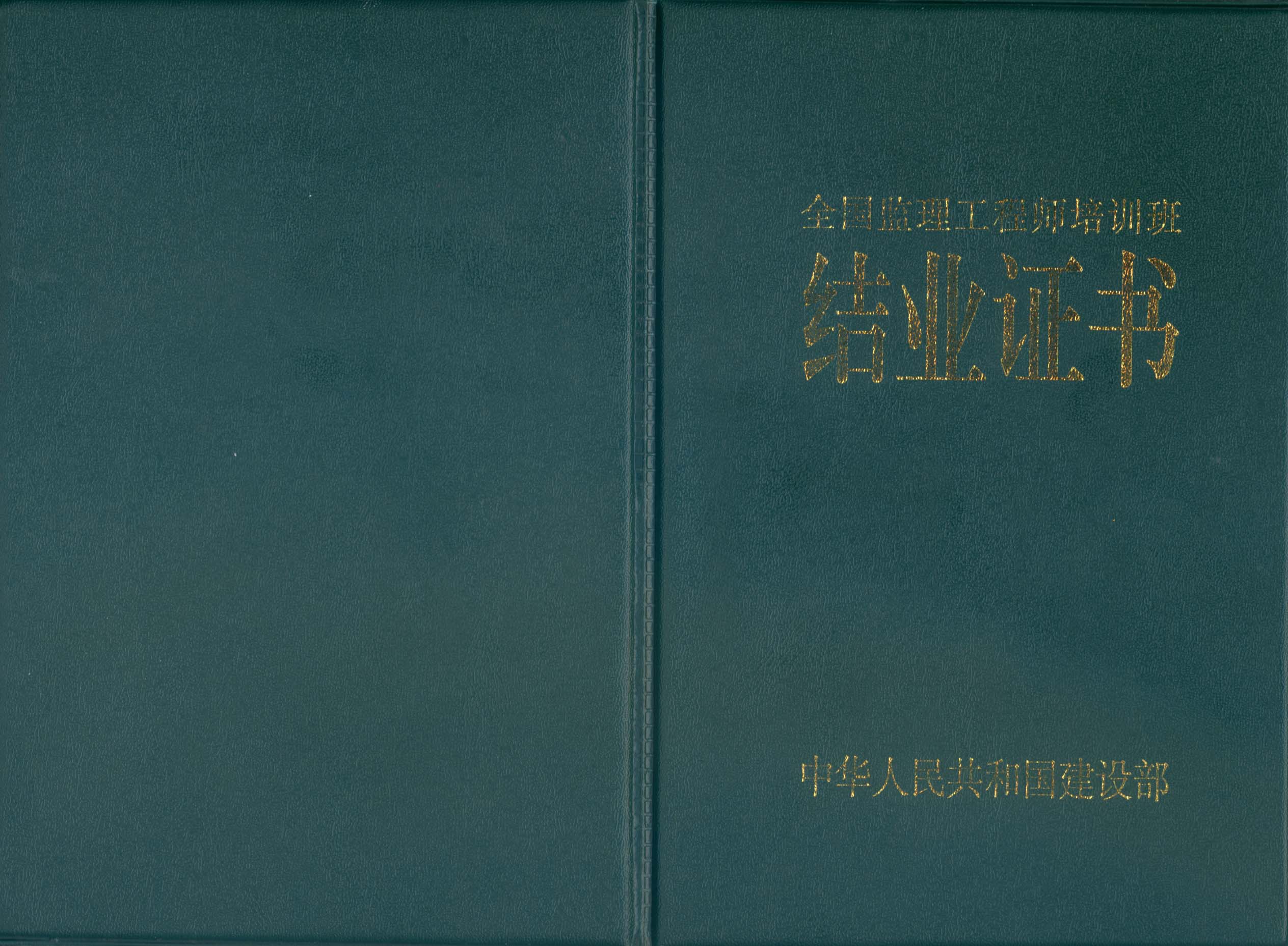 水利
注册平台,水利
注册  第2张