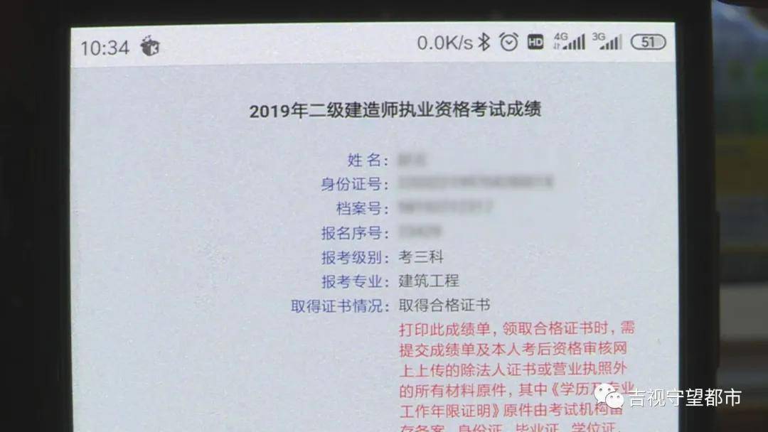 广西
待遇怎么样广西
招聘  第1张