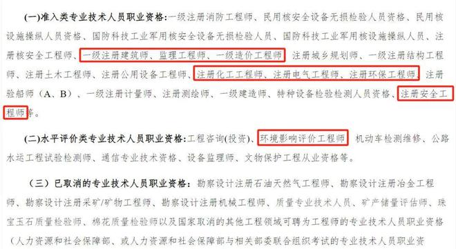 河南省
查询,河南省
查询网  第2张