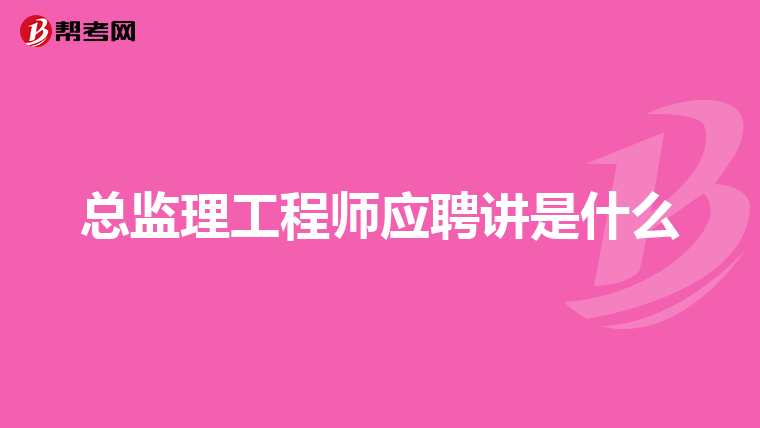 江苏省
变更江苏省
变更注册流程  第1张