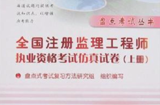 全国
和省级
有何区别?省
证全国不通用吗  第2张