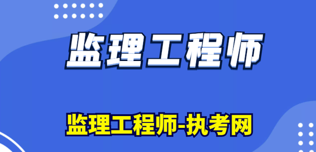 注册
要考哪几门课程考注册
需要什么专业  第1张