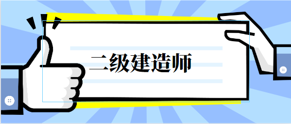 电力
证多少钱,电力
报名条件  第1张