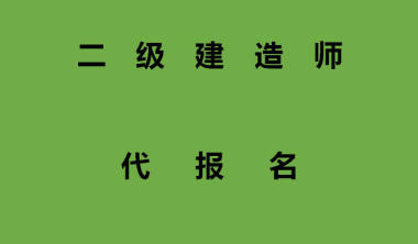 应聘
58同城,58同城
招聘网最新招聘信息  第1张