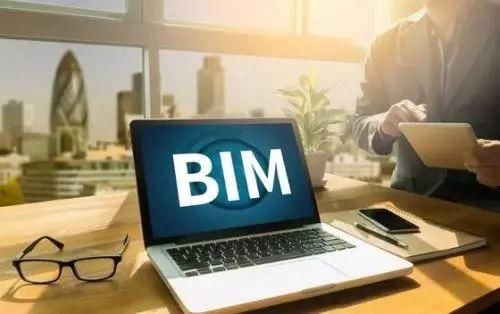 bim建模师工资一般多少金昌bim建模工程师  第2张