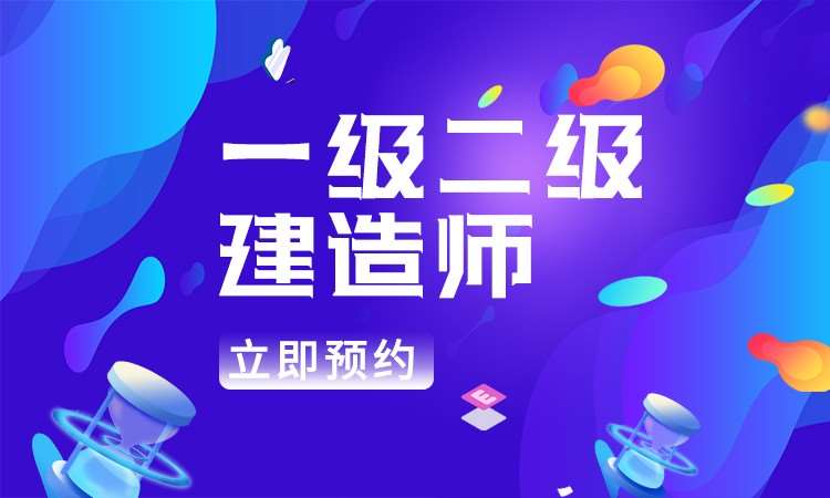 消防工程师证有什么用处消防工程师证有什么用处吗  第1张