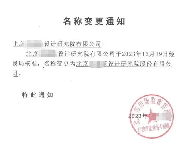 结构工程师助理工作内容,结构工程师助理招聘  第1张