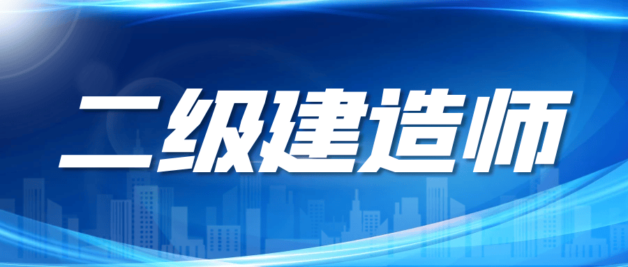 江苏省
在哪里报名,江苏省
在哪里报名考试  第1张