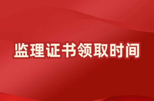 注册必威betway官网入口
续期注册注册必威betway官网入口
延续注册有效期几年  第1张