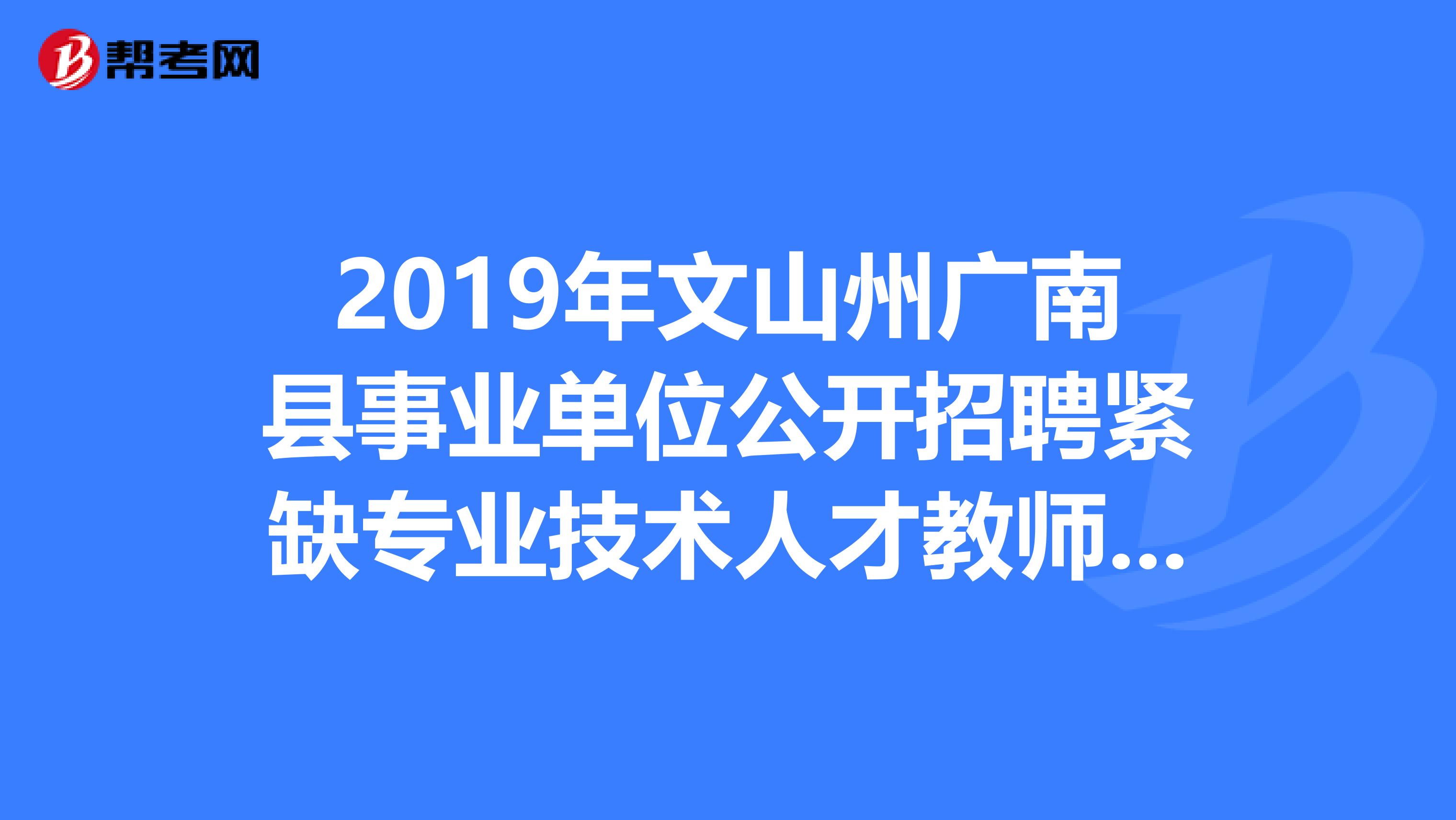 太原岩土工程师招聘免费注册信息太原岩土工程师招聘免费注册  第2张