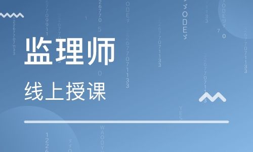 
考试网站,
报考新规定  第1张