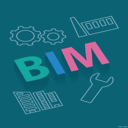 建筑bim工程师证书有用吗,上海建筑bim工程师招聘  第2张