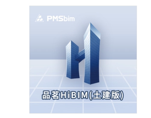 包含阿里巴巴招聘bim工程师的词条  第2张