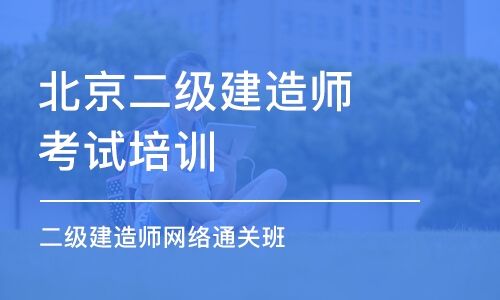 
培训软件,
刷题哪个软件好  第1张