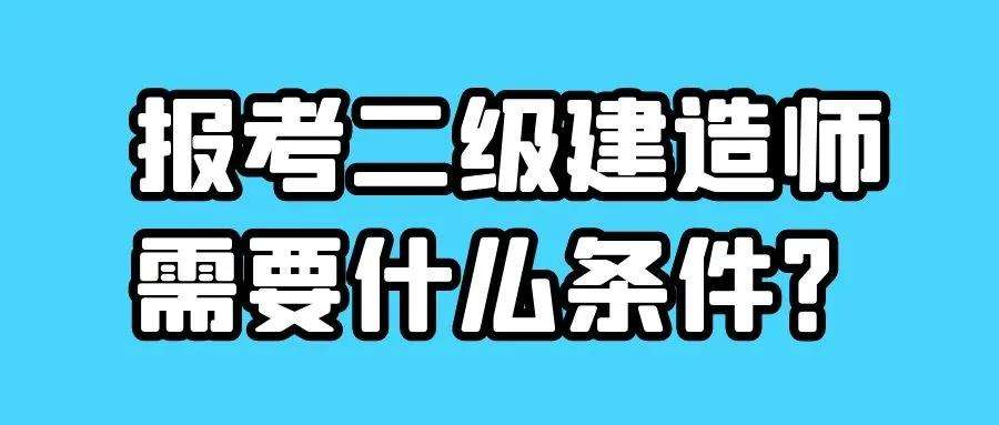 
什么时候可以全国通用,
什么时候可以报名  第1张