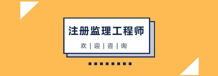 
证书含金量,
相关专业  第1张