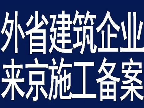 招聘建筑结构工程师,结构工程师招聘职位信息  第2张