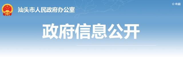 内蒙古考安全工程师会有补贴中级职称国家有补贴吗  第24张