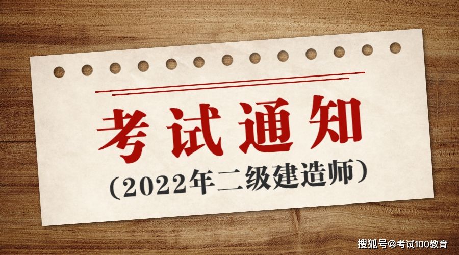 福建
贴吧福建二建贴吧500人群  第1张