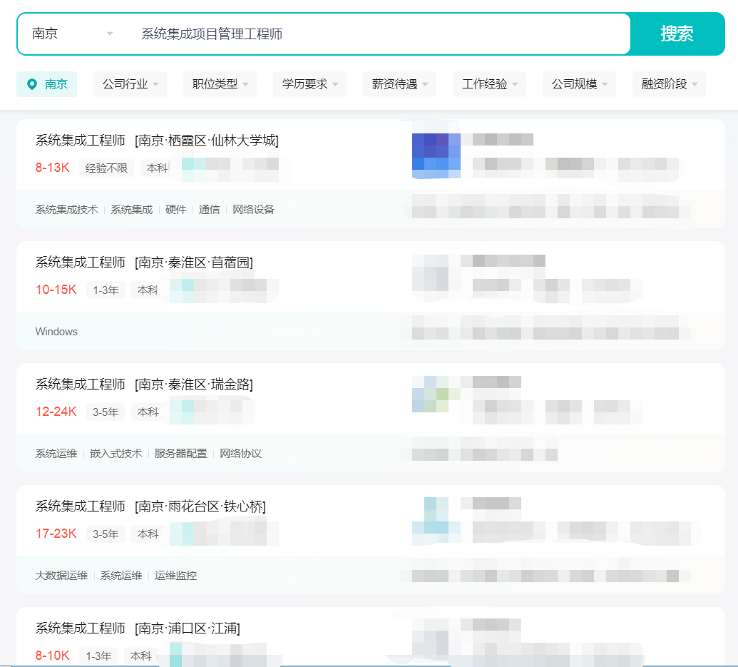 关于bim工程师证书属于什么证书的信息  第2张